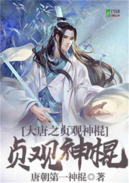 绵阳游仙区公安分局开展社会面巡防联勤联动工作