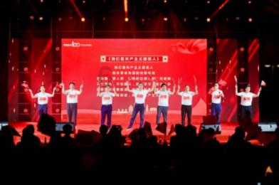 云酱盛宴丨几十场云门酒业2024新春高端鉴赏会密集召开